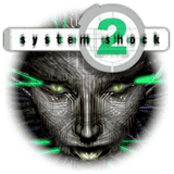 systemshock2u1.gif (14981 bytes)